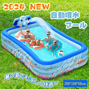 yz!X[p[SALEzv[ ^ 2.5M v[ ƒp  ܂ݎ eqV PVC S  ϖC ύ Ă̓ /Op ΍ V t@~[v[ e 3C q