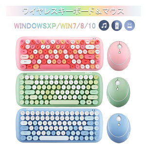 yz!X[p[SALEzCXL[{[h }EX Zbg buletooth L[{[h}EXZbg ^CvC^[ g 킢L{[h RpNg ~`L[Lbv y PCpL[{[h 2.4