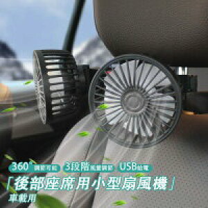 yRXpōz@ ԍ ԓ@ J[t@ 㕔 360°px 3Ki USB@ Cz  tȒP đ΍ 5H ᑛ  ȃGl  ԗp 㕔ȃt@ v