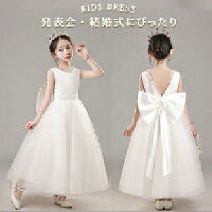 y5730~5615~ P2p! 11/27 01:59zqhX sAm \    OhX tH[} s[X ̎q t [X { vZX   Ȃ ܎O p[