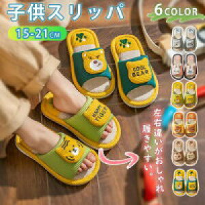 yP2{I13991371~ 11/11܂Łzq ȖXbp ̎q j̎q  t  Hp [V[Y 􂦂 Ȃ qǂ Xbp 킢   ~   