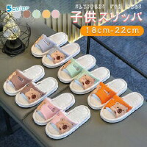 yP2{I18491812~ 11/11܂Łz2 q ȖXbp [Xbp ̎q _炩 I[V[Y [V[Y 􂦂 Ȃ qǂ Xbp 킢   