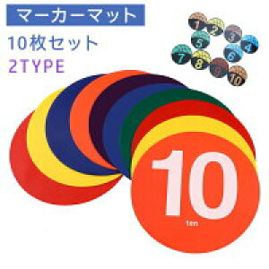 yz!X[p[SALEz10Zbg }[J[pbh X|[c}[J[ }bg TbJ[ o[{[ TbJ[Kpi 싅 싅 qP h ɂ v[g oXPbg{[ K