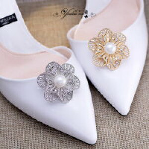 yVLOiIzV[YNbv rW[ p[ 21g 1yA V[p[c V[YANZT[ fB[X NX^ ^b` pvX p[eB[ EFfBO 