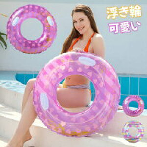 yz!X[p[SALEz S2fUC nht n[g heart X^[ t[g eq qp lp t[g V   C  r[` v[ 땂 IV SNS 