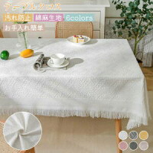 yRXpōI5{ϕI11/17܂Łze[uNX k ~` ` ` 12TCY2 e[uJo[ `}bg e[u}bg Vv _ GKgNX Jo[ 