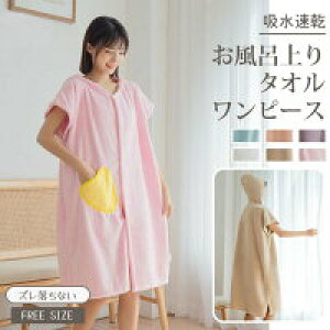 yVLOiIz^CṽoX^I fB[X ^Is[X OJ  TChXbg ^Is t[ht pW}  [EFA Cオ  