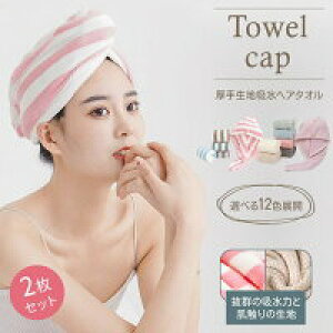 yVLOiIzy2ZbgzwA^I wALbv  z hCLbv ^ILbv 啝Z ӂӂ }CNt@Co[ Cオ oXpi j XC~