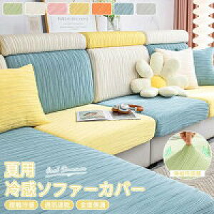 yVLOiIz\t@[ʃJo[ ėp ⊴ \t@[Jo[ Xgb` n ҂ Sʕی tBbg Lkf _炩 h~ ~ ce \t@[NbVJ