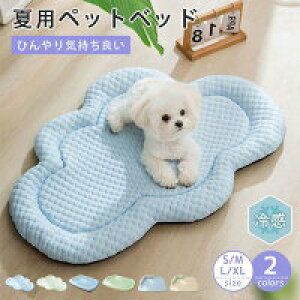 yP2{I17381703~ 11/11܂Łzybgxbh ⊴ xbh  ėp ⊴ L p ڐG⊴f tybgNbV ybg~pbh xbh \tgN[}bg ybg}bg N