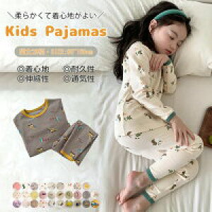 yz!X[p[SALEzy2ŁzpW} LbY  q [EFA  ㉺Zbg pW} q  Q ZbgAbv xr[ LbYpW} t H ~ 킢  