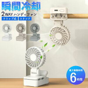 yVLOiIz106gy Nbv nfBt@ Pɋ Nbv@ É  g ֗ ^ USB[d  ~j@  MǑ΍ ΍ y2025V