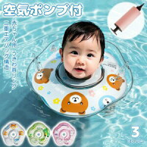 yVLOiIzԂ   xr[t[g 񕂂 V obNt ̃T|[g c 񃊃O xr[ c j⏕ 1-12J v[g 킢 