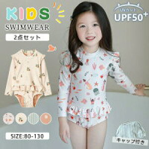 yz!X[p[SALEzxr[  ̎q p[X qǂ LbY q ǂ 2_Zbg t vg I[C  XN[ ݂ XCEFA UV΍ 