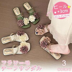 yz!X[p[SALEzt[`[tT_ tbgT_ [q[ ɂ ₷ TCY 傫TCY tbgV[Y Xgbv ][g C r[` s 