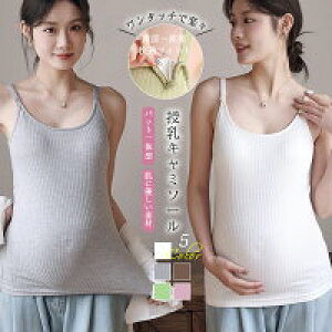 yz!X[p[SALEzL~\[ Jbv̌^ u }^jeB h~ Dw ugbv tgI[v YO Y Jbvt Ci[ ߂Ȃ L~ ^Ngbv 