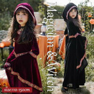 yRXpōznEB  q ̎q qhX nEB nEB[ ߑ K[ ǂ [bpM zS  I w {쑕  Halloween RXv w 