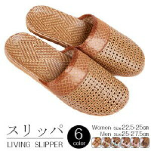 �y�X���������߁z�X���b�p �ėp ���q�p�u�� �\�t�g ���[�� ���[���V���[�Y�@�T���_�� �|���݁@���[���V���[�Y �t �ėp �����Y ���f�B�[�X������ ����Ȃ� ���q�p �Q�ϓ� ������ �����֗p�@