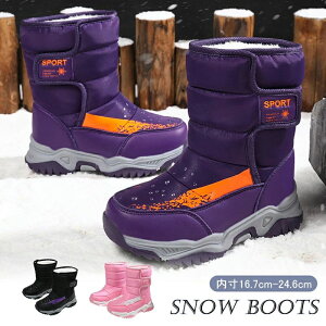 yRXpōI5{ϕI11/17܂ŁzXm[u[c [gu[c LbYV[Y N H~C ~ WjA ~hu[c {Au[c g h h h JWA EB