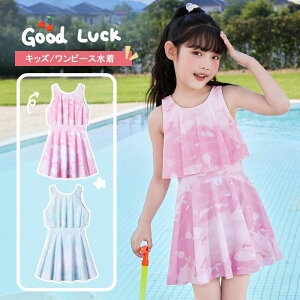 yz!X[p[SALEz2_Zbg q LbY  ̎q s[X K[Y  XCEGA XC~O C v[   Ci[pct ct w w