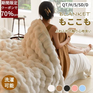 yz!X[p[SALEzѕz ӂƂѕz ѕz uPbg VO _u n[t ӂ Ђ|   g  GRebNX y 􂦂  H~ ~ [