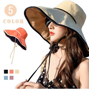 yP2{I18801842~ 11/11܂ŁzXq fB[X nbg Ă OJbg ΍L UVJbg  Rt ܂ Ռ ΂Ȃ Tt@   ڂ AEghA C R ^