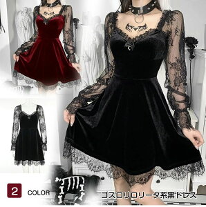 yz!X[p[SALEznEBߑ RXv s[X l SVbN SX   hX SVbN NX}X RXv ZNV[ l zS   Halloween Cxg  