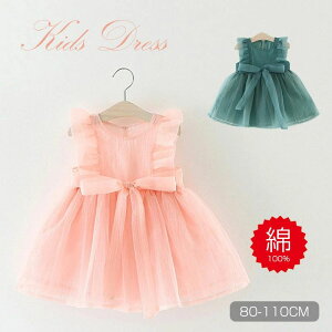 yz!X[p[SALEzs[X LbY ̎q LbY s[X ``XJ[g q qǂ  RN[ Zj[s[X  t w Ǝ \  lC