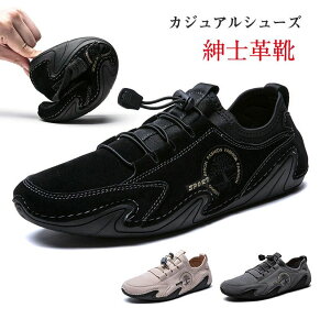 yRXpōI5{ϕI11/17܂ŁzY Xj[J[ rWlXV[Y [XAbvV[Y Y EH[LOV[Y hCrOV[Y ʋCQ h ₷ y 