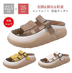 yRXpōI5{ϕI11/17܂ŁzT_ fB[X  fB[X V[Y fB[X  Xj[J[  C Xb| T_ y y  fB[X Xb|