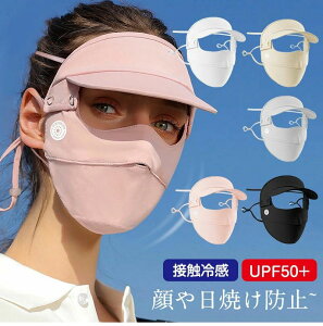 yVLOiIzЂ }XN Xq UVJbg ڐG⊴ tFCX}XNt ToCU[ Xq O 悯Xq O΍ tFCXK[h tFCXJo[ TLbv 