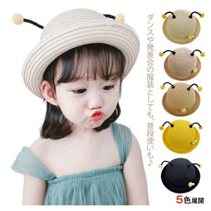 y2840~2783~ P2p! 11/27 01:59zqXq nbg  ~co` Xq ̎q Aj} w UV΍ Xq 悯  LbY ǂ ct r[` C W[ 