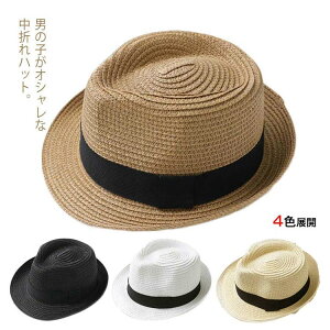 y2540~2489~ P2p! 11/27 01:59zXq LbY q ܂X ̎q j̎q Xq O΍ UVJbg 悯 Ăh~ IV JJX ۈ牀 ct \ _X nb