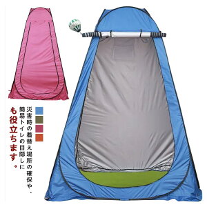 yVLOiIzVF^[ eg hЃeg Lv ȈՃeg ȈՃV[[ ^b` y Xߎ AEghA J hЗpi ЊQ h hЃObY  