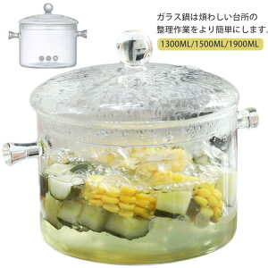 yRXpōI5{ϕI11/17܂ŁzKX  KX NA  KX|bg ΑΉ KXΑΉ ϔMKX t I[u dqWΉ Lb`pi NbN|b