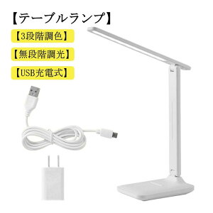 yVLOiIzfXNCg ドCg LED dCX^h R[hX ȃGl F3iK iK ^b`ZT[ px߉\ [d X^hCg e[uCg e[u