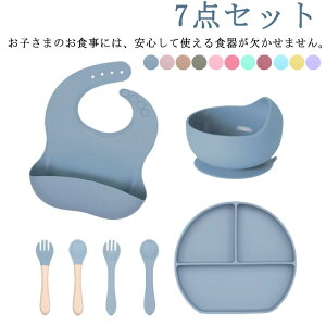 yVLOiIzXv[ 7_Zbg H tH[N xr[ v[g VR ЂԂȂ z xr[H v[g M xr[H d؂ j̎q Ԃ ۈ牀 W