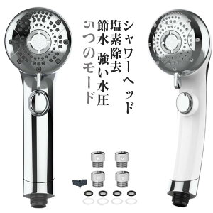 �y3250������3088�~ P5!�労�ӍՁz�ۉ� �������� ������ �ߐ� �V�����[�w�b�h 5�̃��[�h ���� �V�����[�w�b�h �����זA ���f���� ���ꏜ�� ���� ���� ���� ��t�ȒP �V�����[ �t�F�[�X �~�X