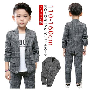 y3720~3348~ P10p! 11/19 23:59zȂ񂿂Đ j̎q X[c `FbN Ǝ ㉺Zbg Ǝ  pcX[c sAm\  w uU[ 2_Zbg pcX[