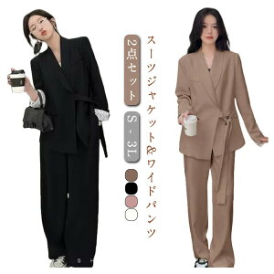 yP2{I40303949~ 11/11܂ŁzWPbg }}X[c Ǝ pcX[c 傫TCY Zj[X[c Chpc 􂦂 X[c  ܎O  }} {Q  e Z