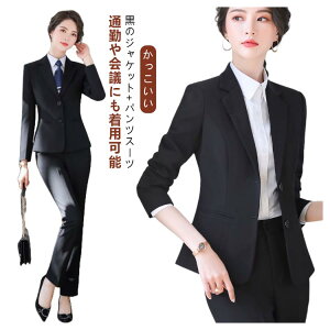 y4110~4028~ P2p! 11/27 01:59zpcX[c tďH~ ZbgAbv 􂦂 N[gX[c rWlXX[c Zj[X[c Xgb` 傫TCY X[c  30 40