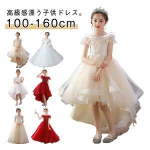 yz!X[p[SALEzw OhX hX ̎q tH[} hX tBbVe[ i p[eB[ t hX sAm\ I[KW[   t[K[ s