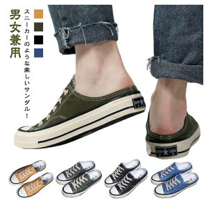 yRXpōI5{ϕI11/17܂ŁzXj[J[ Y y T_ fB[X Xb| Y Xj[J[ T{ tbgV[Y ubN Xj[J[T_ C ƂȂ