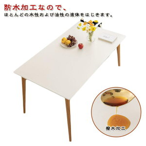 �y�X���������߁z�e�[�u���N���X �t�B�b�g ���� �S���S�� PU���U�[ �e�[�u���J�o�[ �k�� �e�[�u���N���X ���n �V���v�� �e�[�u���}�b�g �������H �H��f�X�N�}�b�g �_�C�j���O�e�[�u���}�b