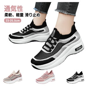 yVLOiIzƂ߂ Xj[J[ Xb|  y fB[X Xj[J[ Xj[J[ Ƃ߂ Xb| i[XV[Y ₷ wlC ʋC 