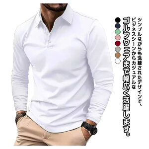 yRXpōI5{ϕI11/17܂ŁzStEFA Y St rWlX PoloVc gbvX ʋ |Vc | am t H Y|Vc n|Vc |Vc