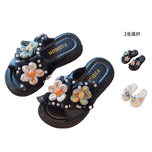 yz!X[p[SALEzXbp LbY ̎q  JWAXbp WjA LbYT_ r[`T_ 킢 ̎qEqC ł qV[Y _炩 JWA V[