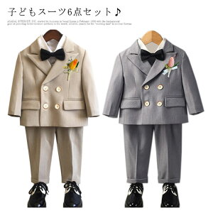 yz!X[p[SALEzƎ X[c j̎q 6_Zbg qǂX[c X[c LbY q WjA am ܎O w a   80cm 90cm 100cm 110cm 120cm 130cm 140cm 150cm j̎qX[