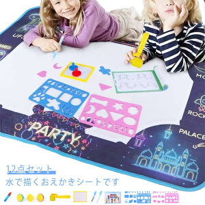 yVLOiIzGV[g ŕ` 12_Zbg G`}bg Ə Ȃ Gߋ xr[gC mߋ a w NX}X v[g y X^