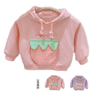 yz!X[p[SALEzq g[i[ LbY tH 䕃|Pbg 킢 WPbg |Pbgt j̎q ̎q xr[ gbvX JWAg[i[ JWAWPbg 㒅 